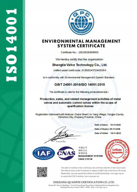 ISO14001