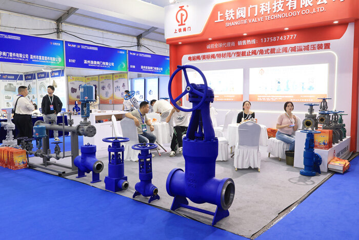 Wenzhou-International-Pump-Valve-Pipeline-Exhibition-2.jpg
